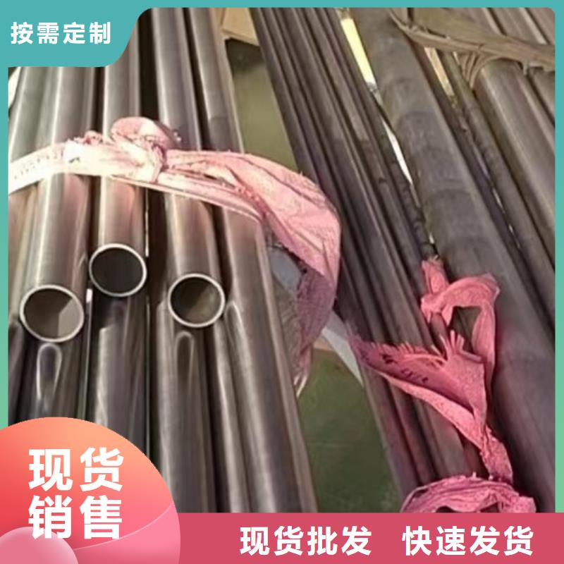 c276哈氏合金管材畅销全国
