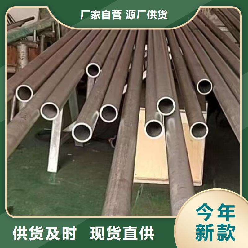 哈氏合金管,哈氏合金圆钢规格齐全