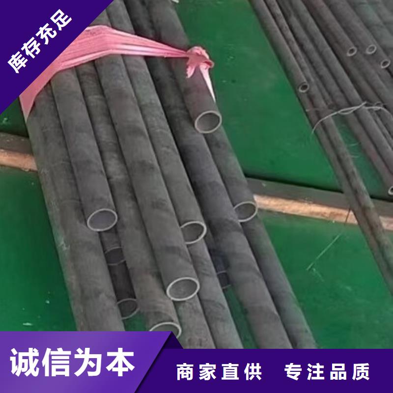 哈氏合金管,哈氏合金圆钢规格齐全