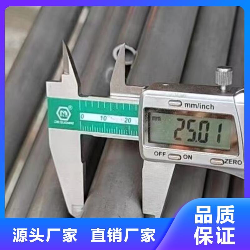 哈氏合金管C276板实力见证