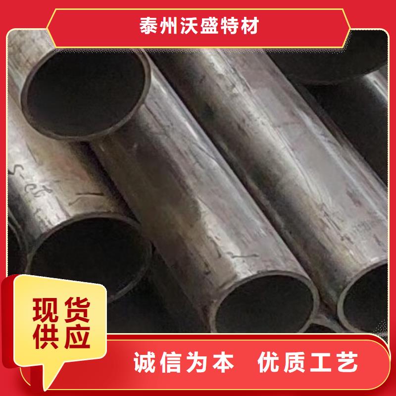 哈氏合金管,哈氏合金C276管价格透明