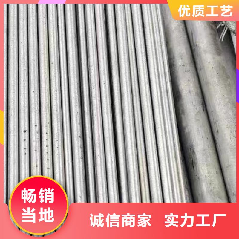 【哈氏合金管】C276法兰定制定做