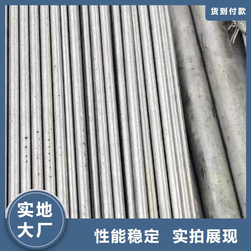 哈氏合金管C276板实力见证