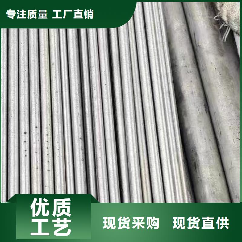 哈氏合金管,哈氏合金圆钢规格齐全