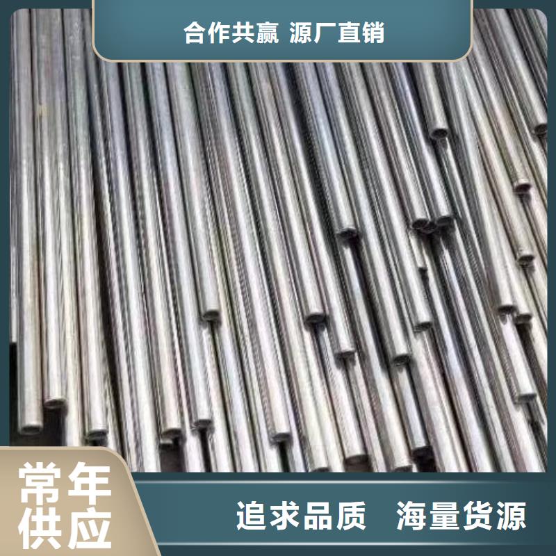 【哈氏合金管ncoloy825优良材质】
