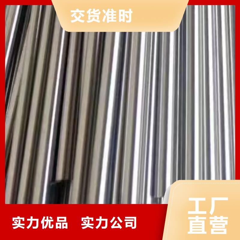 【哈氏合金管】C276法兰定制定做