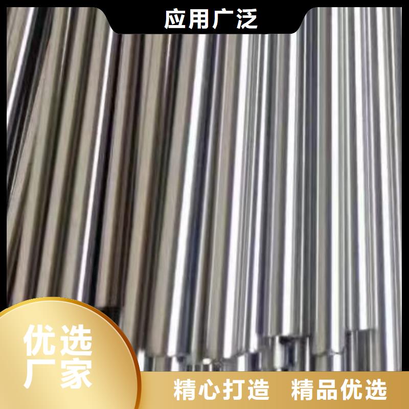 哈氏合金管C276板实力见证