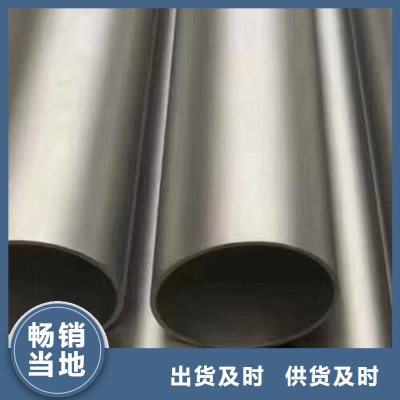 【哈氏合金管】C276法兰定制定做