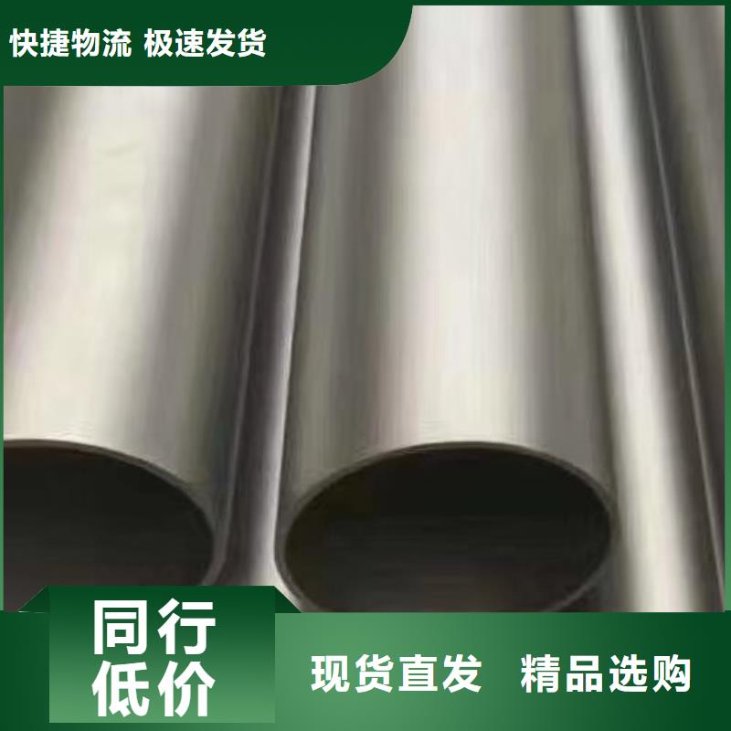哈氏合金管C276板实力见证