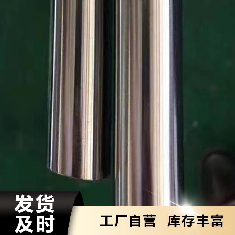 【哈氏合金管】C276法兰定制定做
