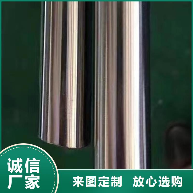 【哈氏合金管】C276法兰定制定做