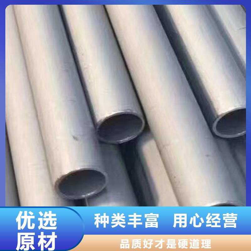 哈氏合金管,哈氏合金圆钢规格齐全