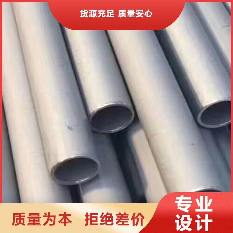 哈氏合金管C276板实力见证