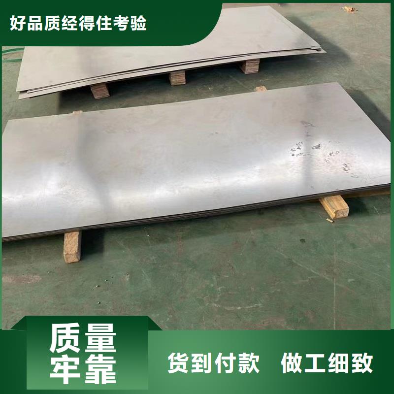 哈氏合金板哈氏合金C276管现货