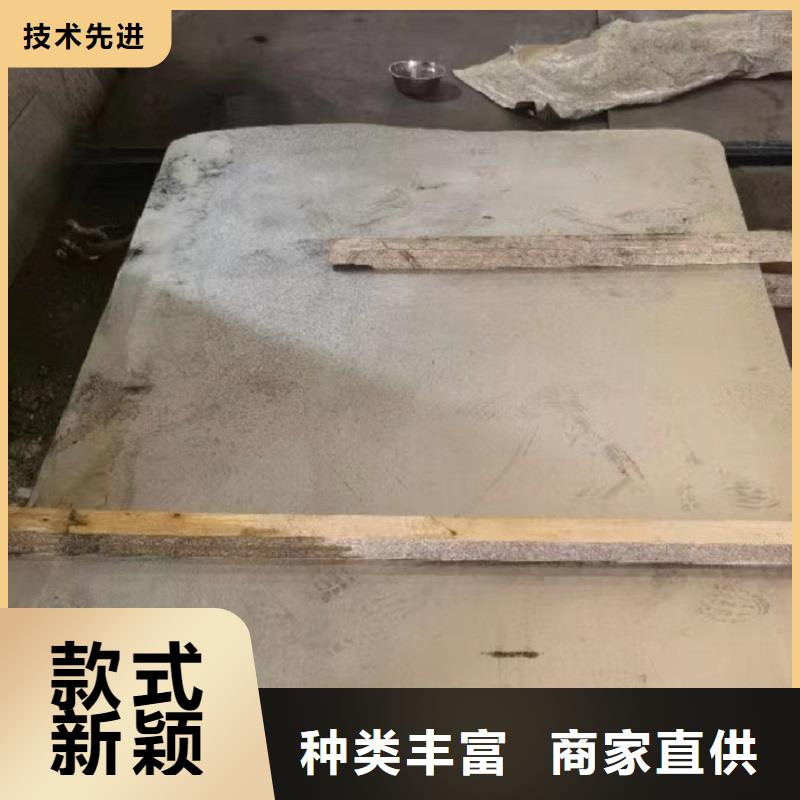 哈氏合金板哈氏合金C276板库存齐全厂家直供