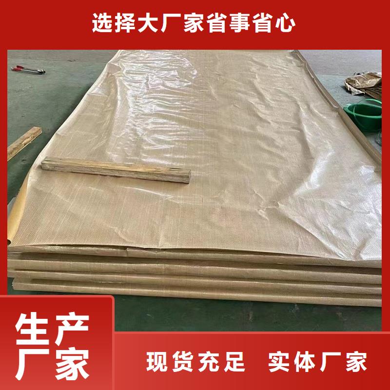 哈氏合金板哈氏合金C276板库存齐全厂家直供