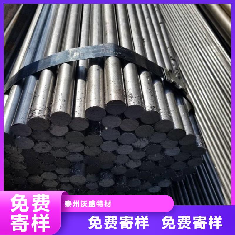 哈氏合金棒哈氏合金C276板货源报价