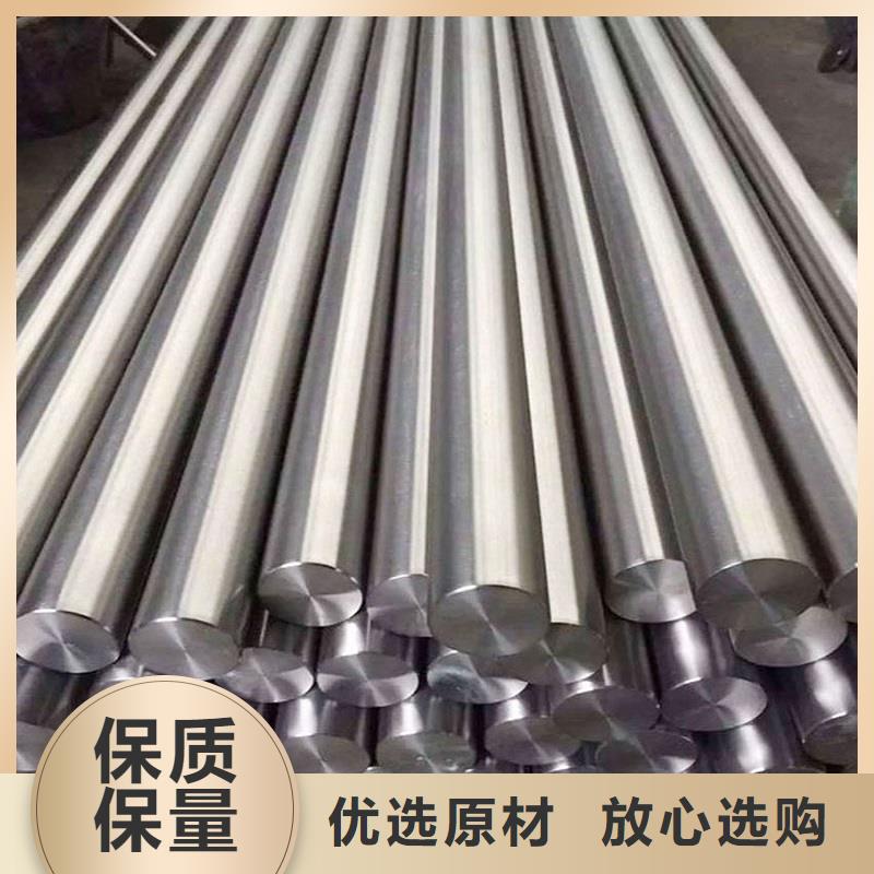 哈氏合金棒哈氏合金C276管追求细节品质