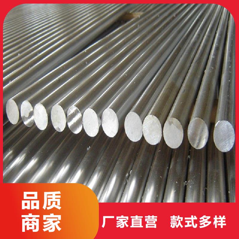 哈氏合金棒哈氏合金C276管追求细节品质