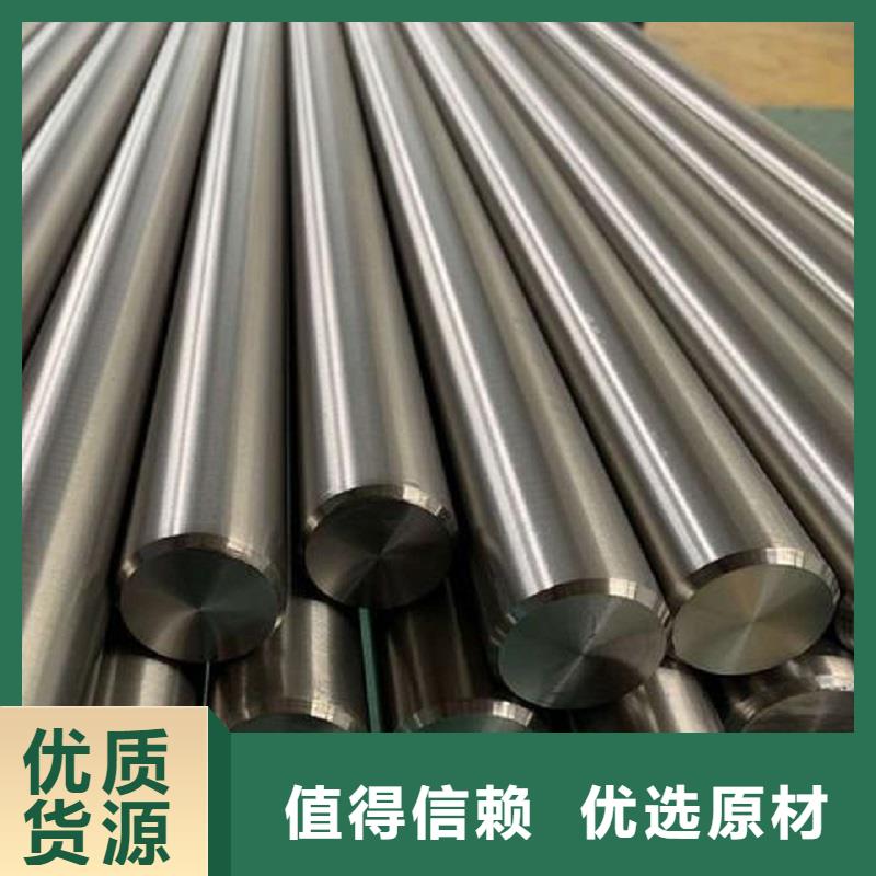 哈氏合金棒哈氏合金C276管追求细节品质