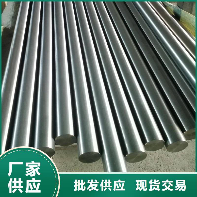 哈氏合金棒哈氏合金C276管追求细节品质