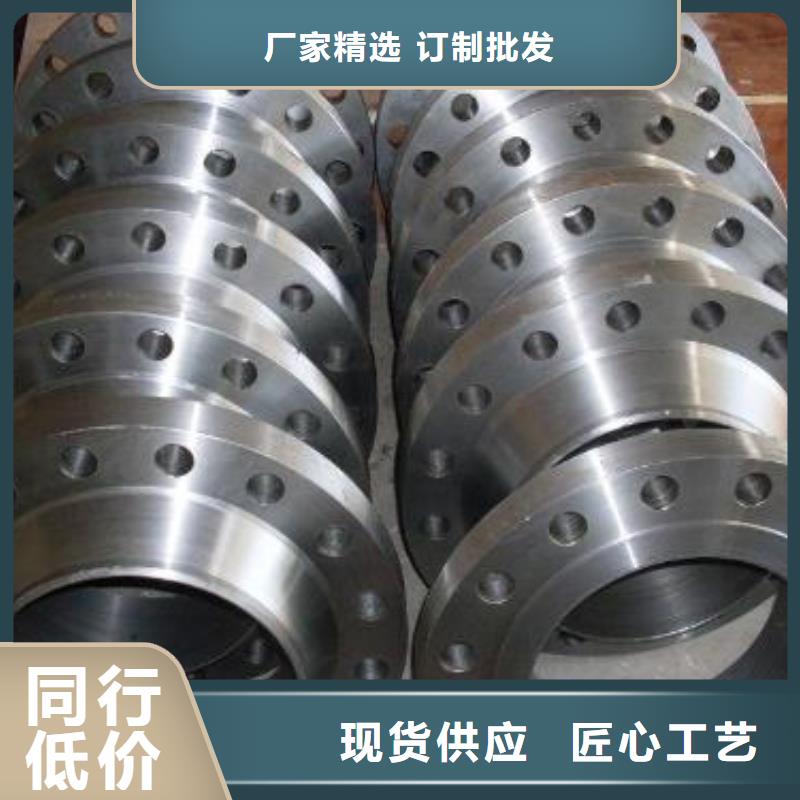 C276法兰哈氏合金C276板品质可靠