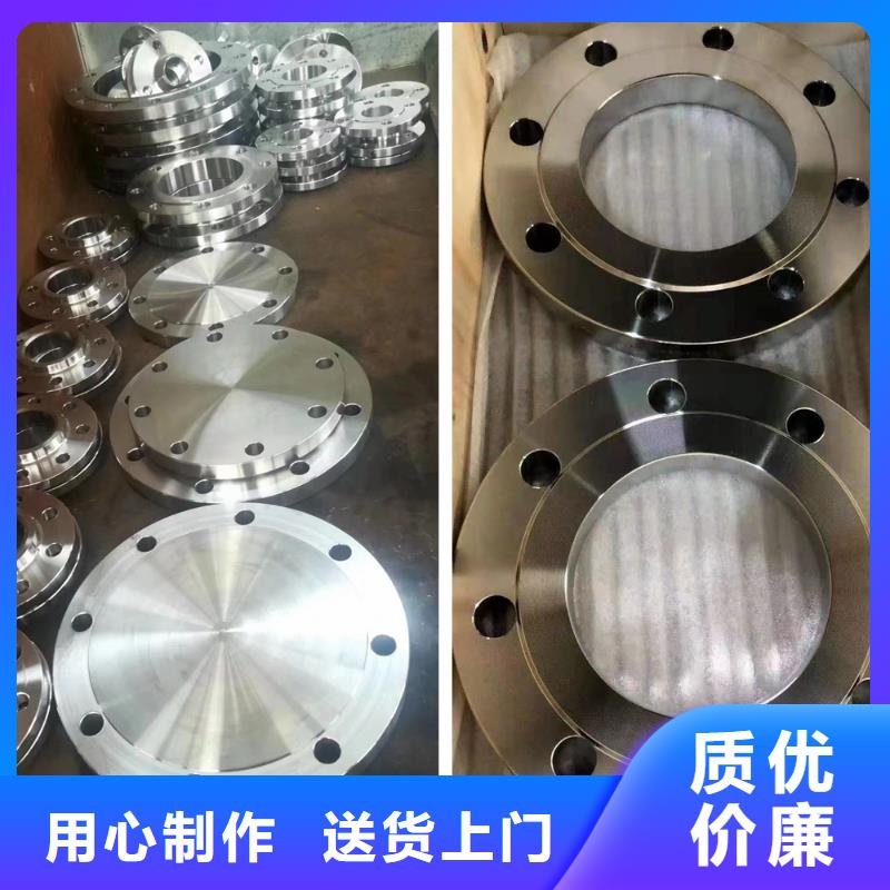 C276法兰哈氏合金C276板品质可靠