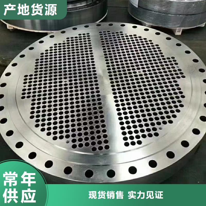 C276法兰哈氏合金C276管厂家质量过硬