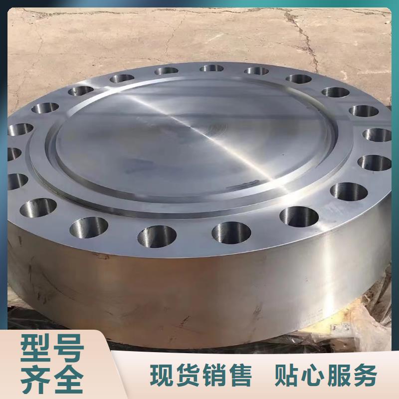 C276法兰哈氏合金C276管厂家质量过硬