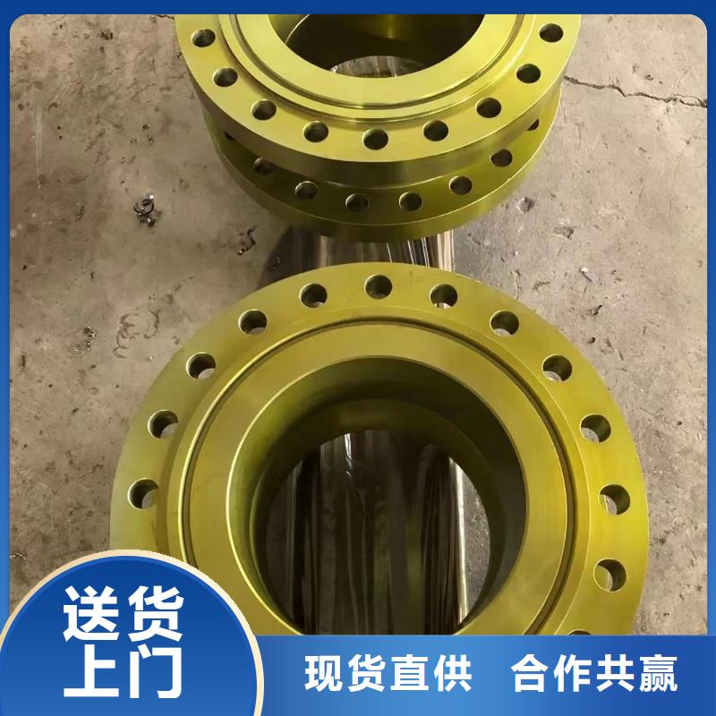 C276法兰incoloy926源头厂商