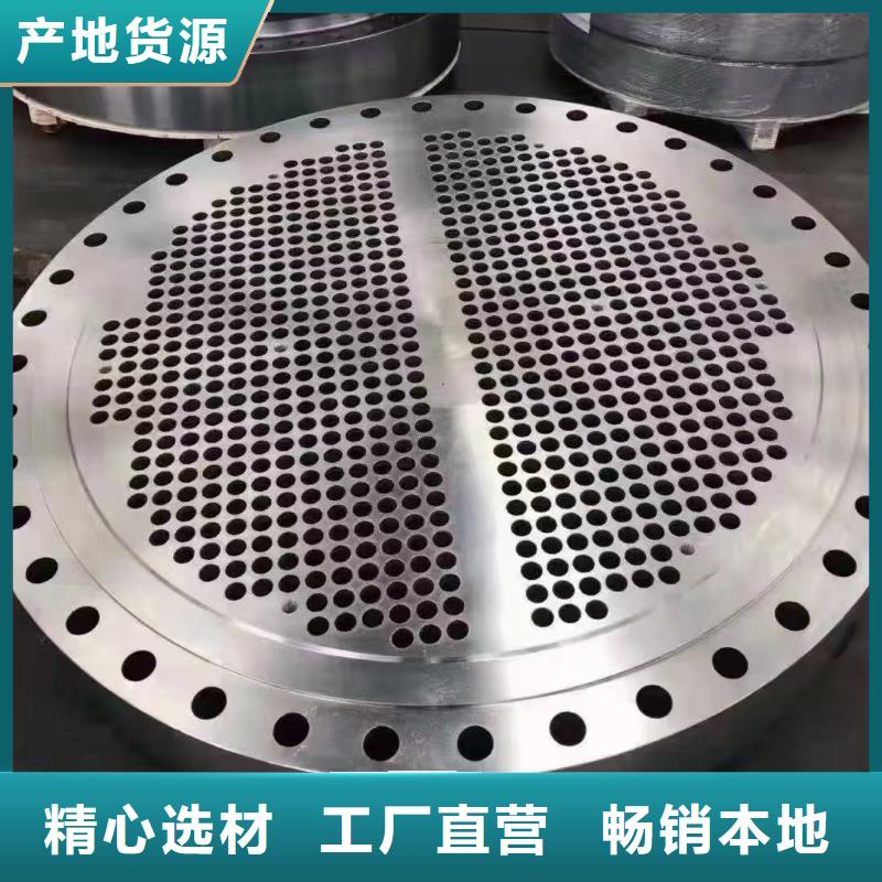 C276法兰_哈氏合金C276管值得信赖