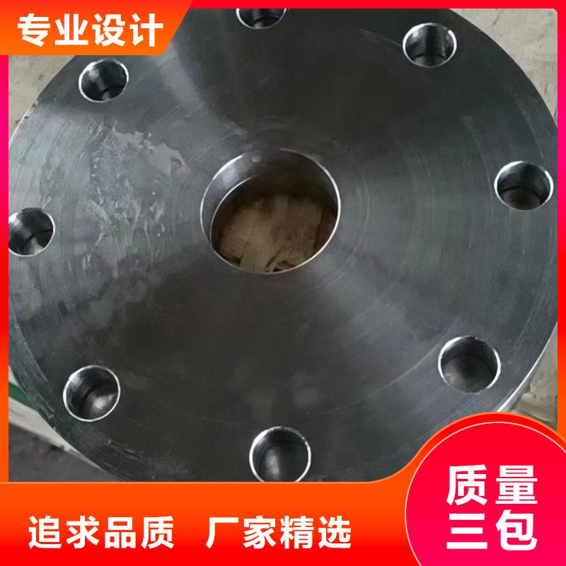 C276法兰_哈氏合金C276管值得信赖