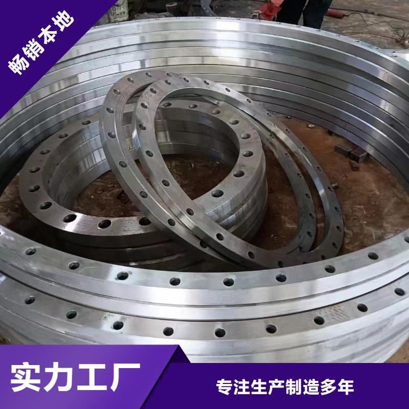 C276法兰_哈氏合金C276管值得信赖