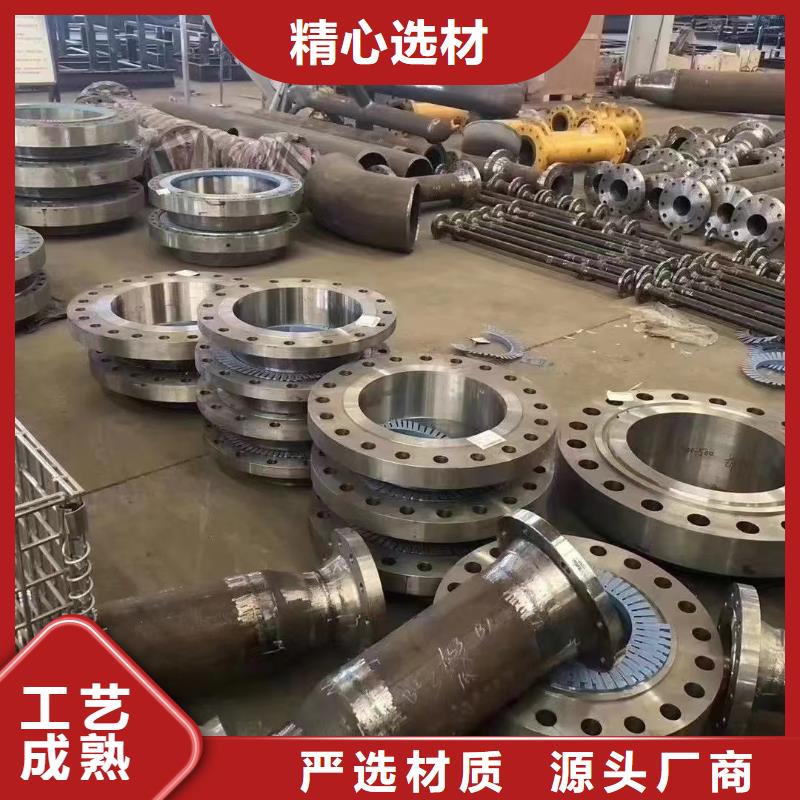 C276法兰_哈氏合金C276管值得信赖