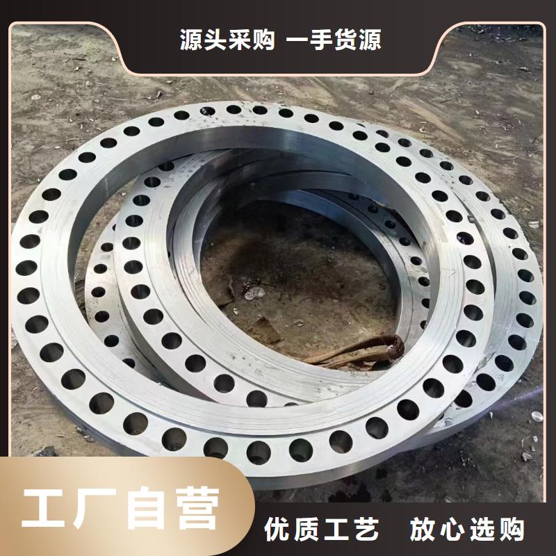 C276法兰_哈氏合金C276管值得信赖