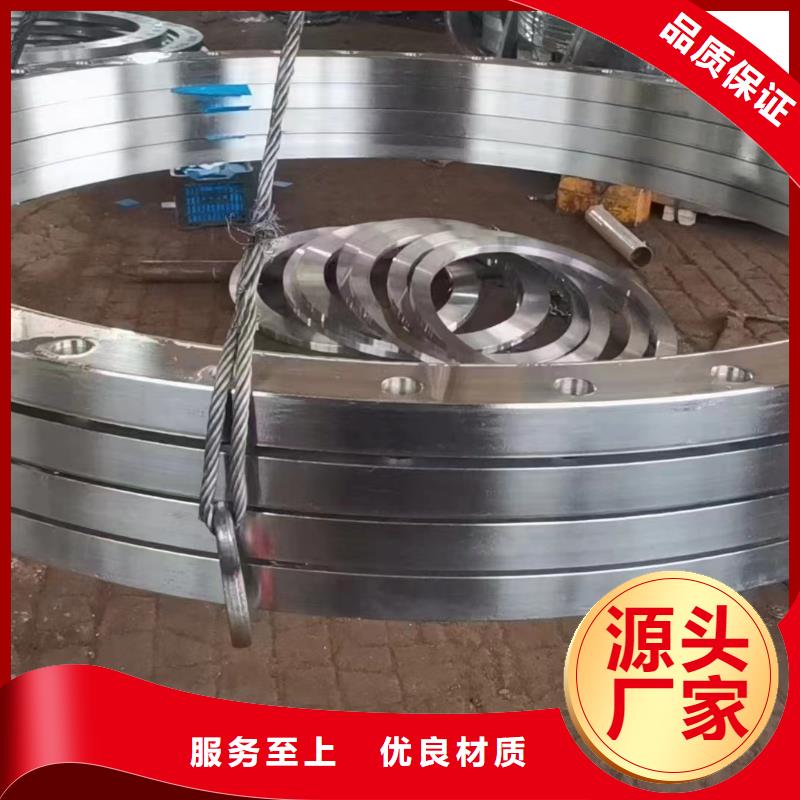 C276法兰_哈氏合金C276管值得信赖
