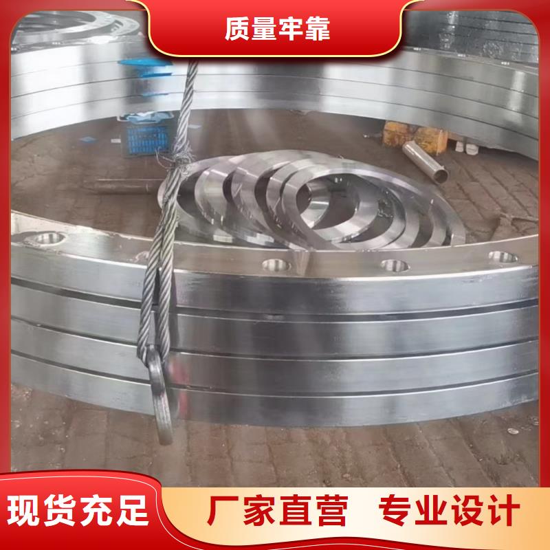 C276法兰哈氏合金C276板品质可靠