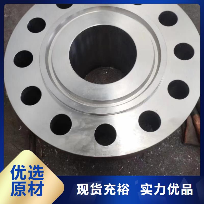 C276法兰哈氏合金C276板品质可靠