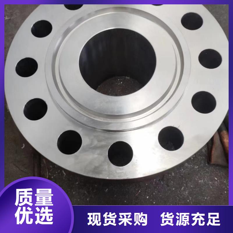 C276法兰_哈氏合金C276管值得信赖