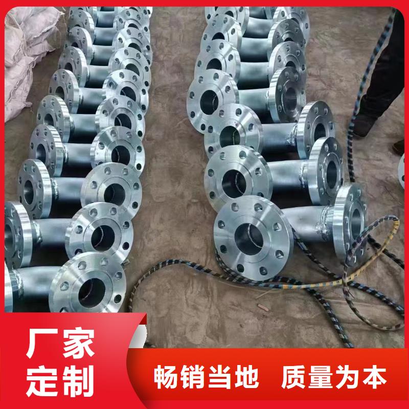 C276法兰_哈氏合金C276管值得信赖