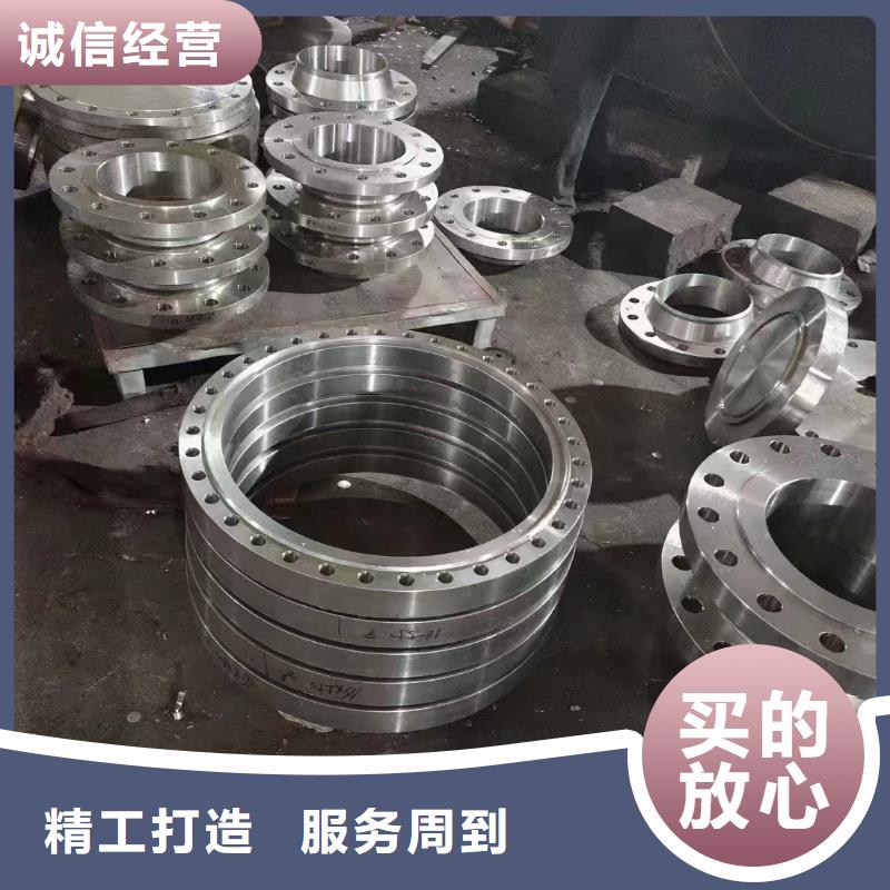 C276法兰哈氏合金C276管厂家质量过硬