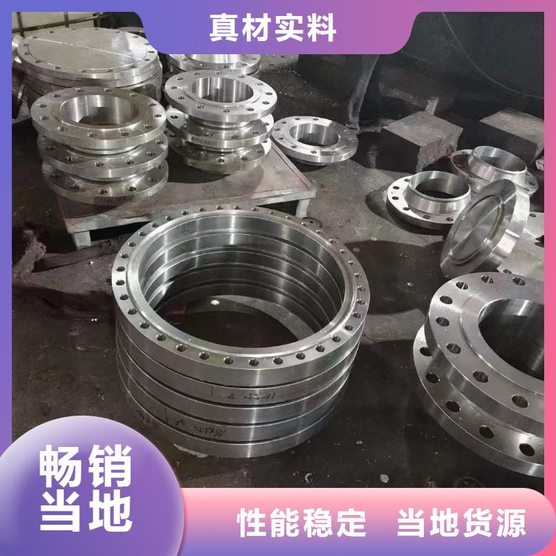 C276法兰_哈氏合金C276管值得信赖