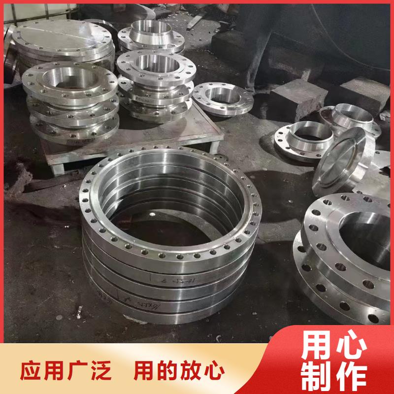 C276法兰哈氏合金C276板品质可靠