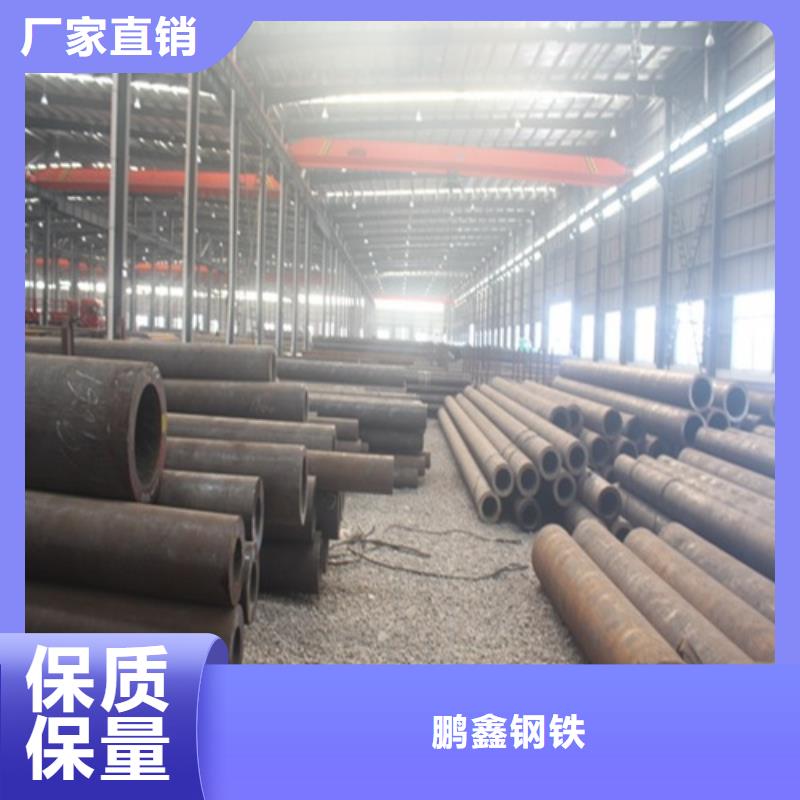 27simn无缝管售后完善