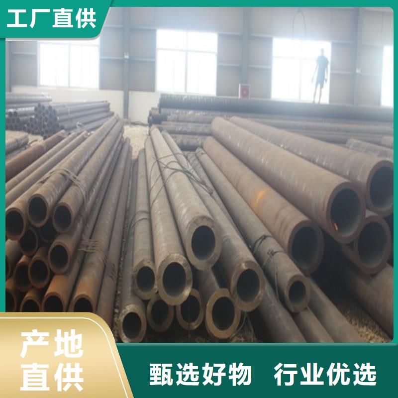 小口径厚壁钢管源头好货