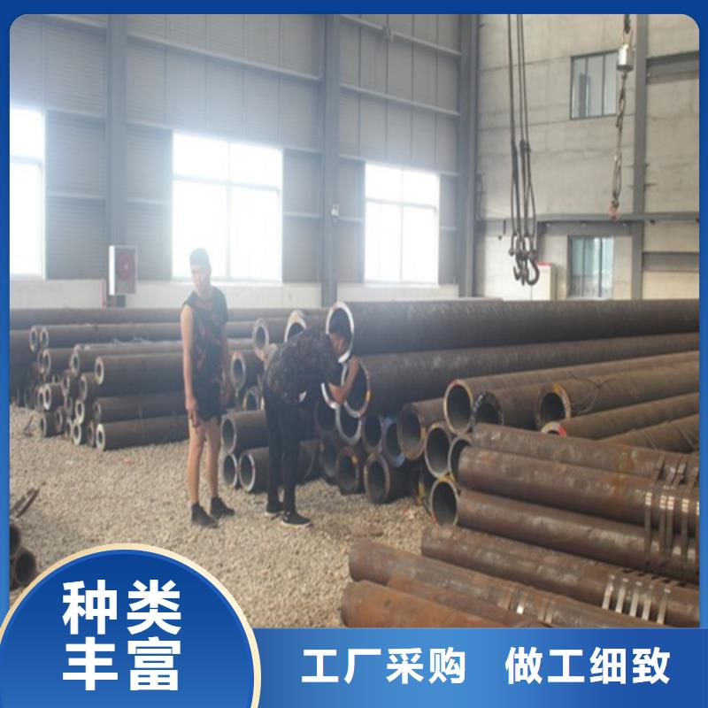 12cr1mov无缝钢管供应商