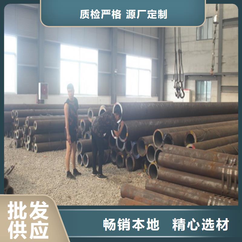 小口径厚壁钢管源头厂家