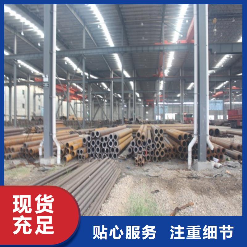 20g无缝钢管可定制