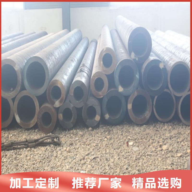 27simn无缝管售后完善
