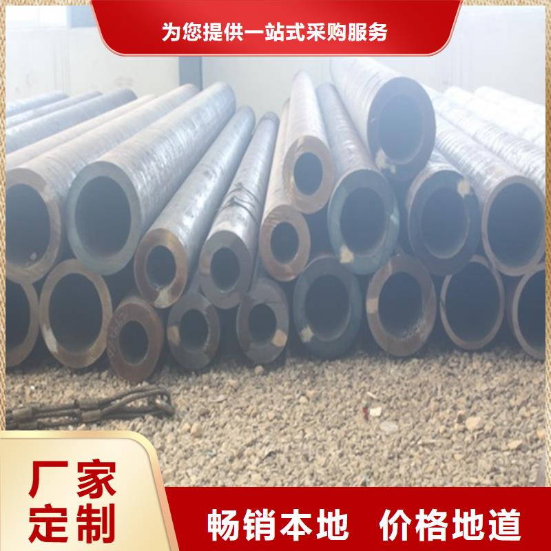合金无缝管规格齐全